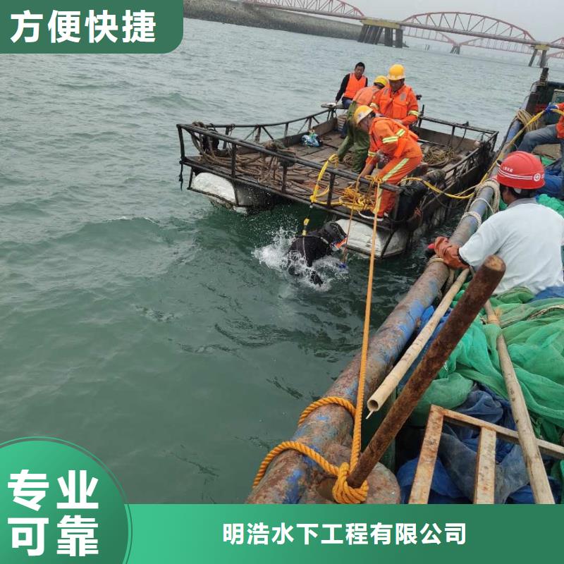 水下焊接电焊公司-本地蛙人潜水队