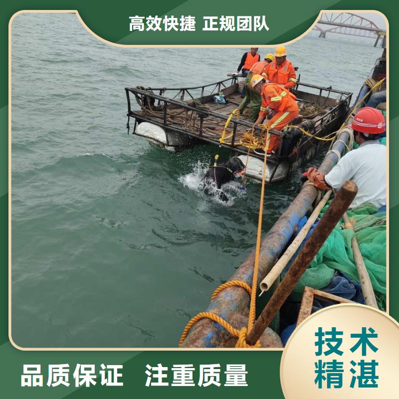 水下探摸公司-水下施工队伍