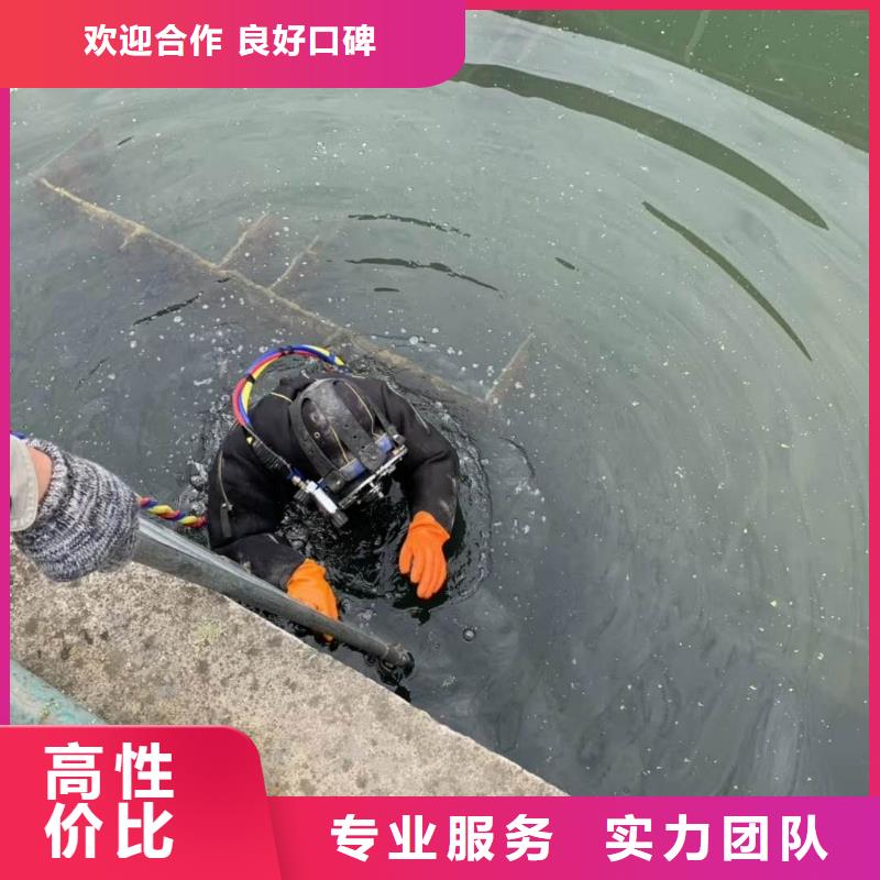 水下打捞公司-承接各种水下工程