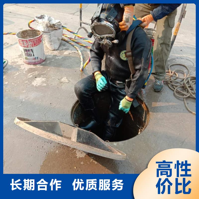 水下管道封堵公司实力派施工队伍