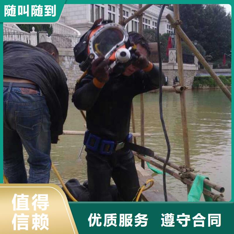 水下管道封堵公司-承接各种水下施工