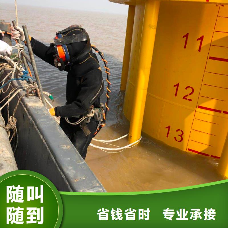 水下作业沉井施工品质好