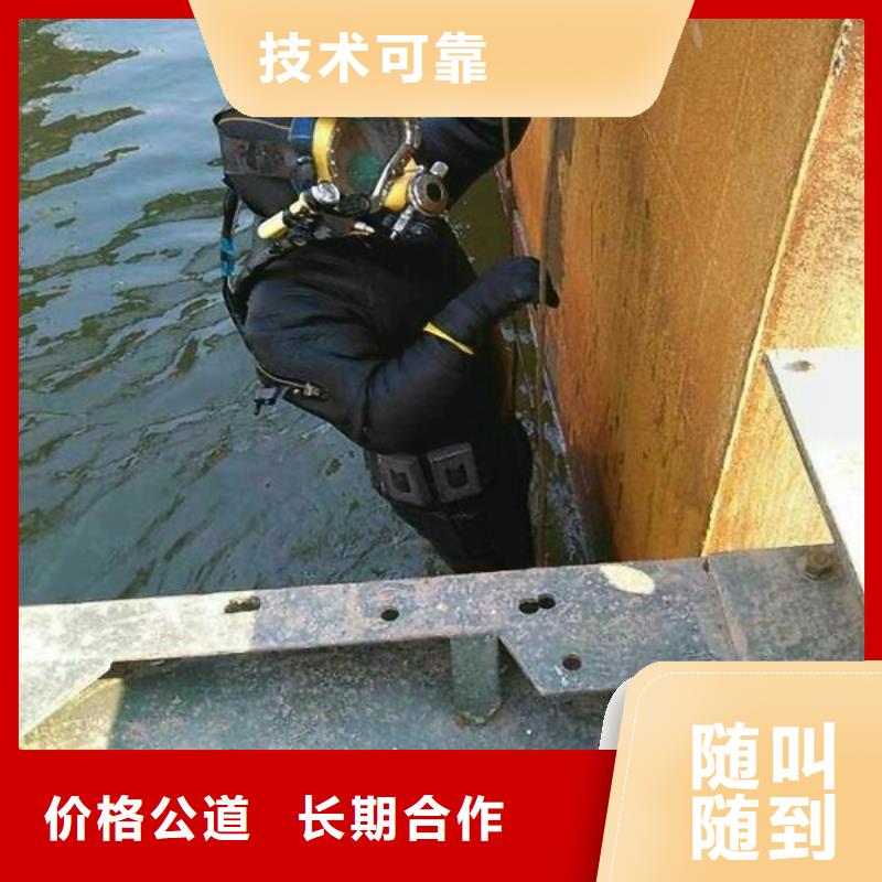 水下沉管安装铺设公司-过河管道安装施工