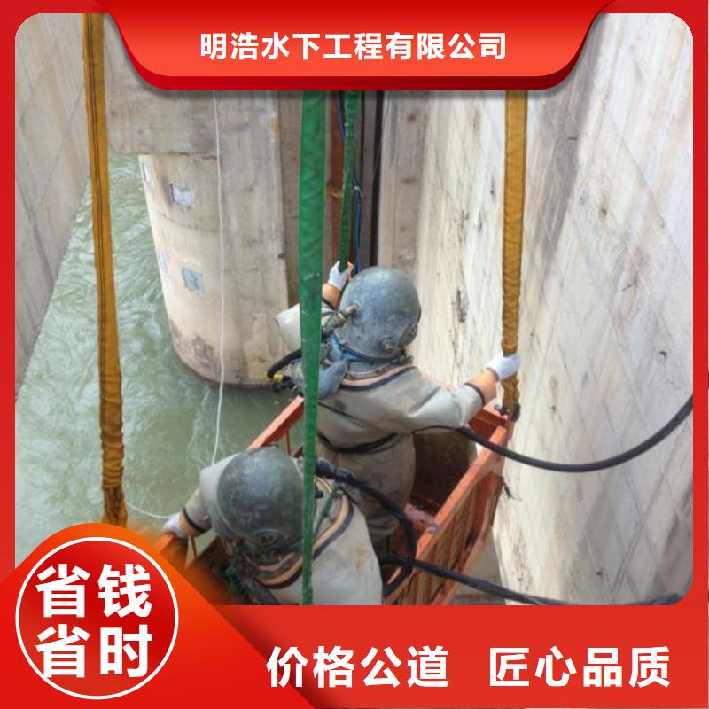 水下施工公司-本地潜水单位