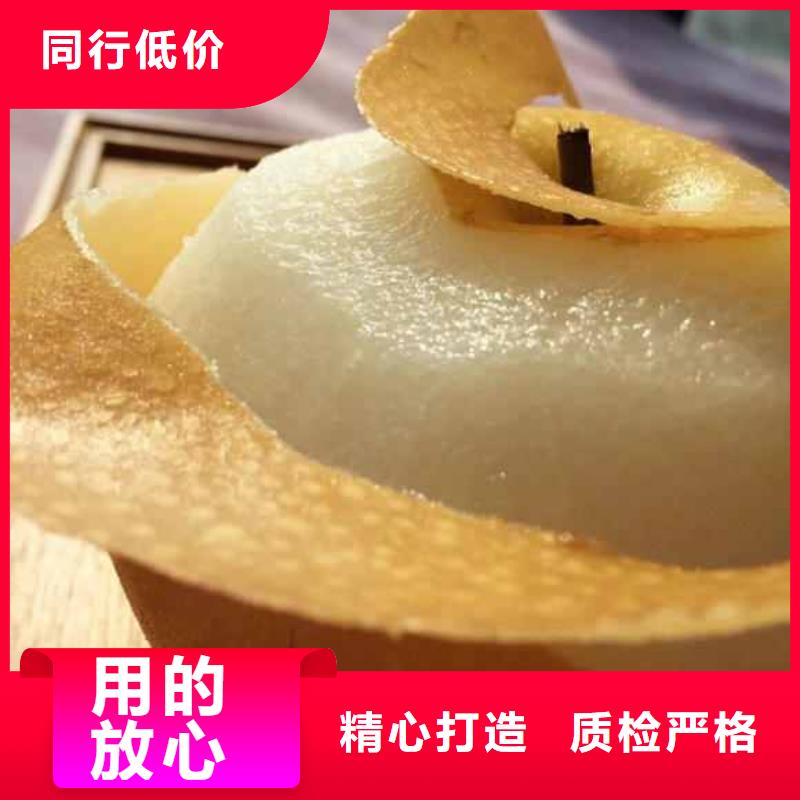 秋月梨苗几年结果