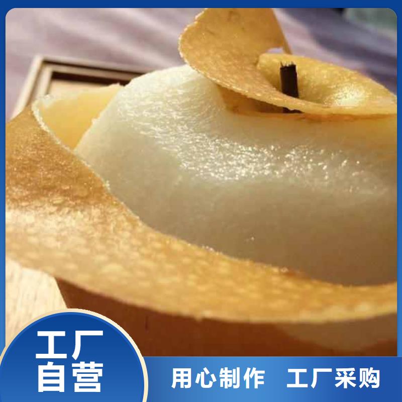 梨香酥梨树苗严格把关质量放心