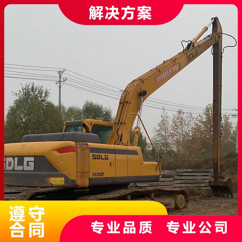 20米加长臂挖掘机出租公司
