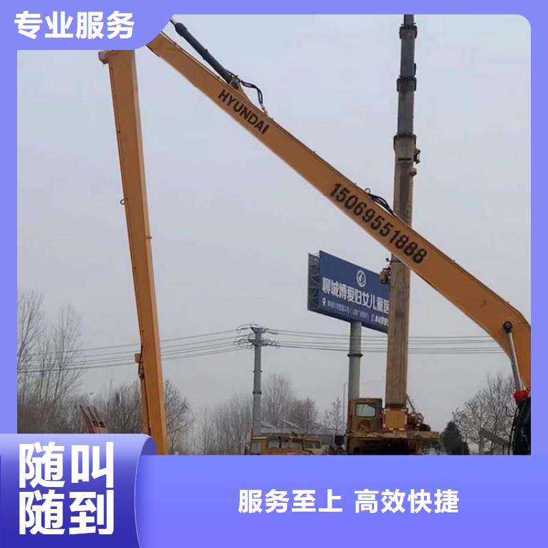 22米加长臂挖掘机出租电话