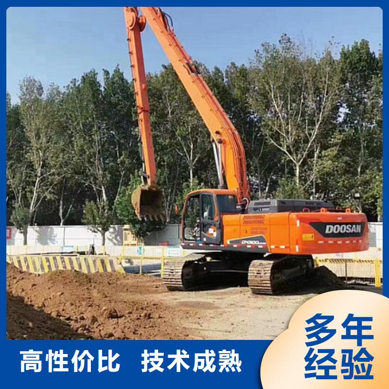 河南加长臂挖掘机出租电话