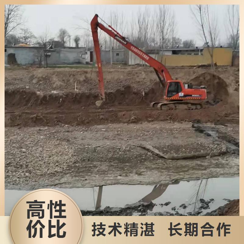 22米长臂挖机出租费用