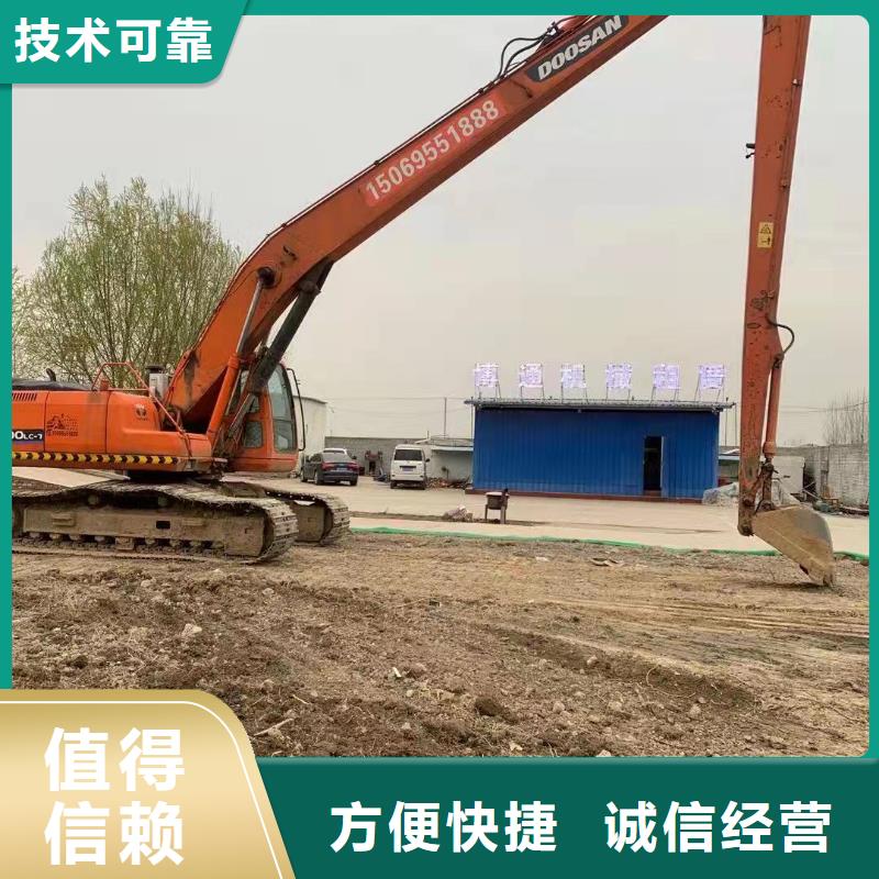 挖掘机租赁费用