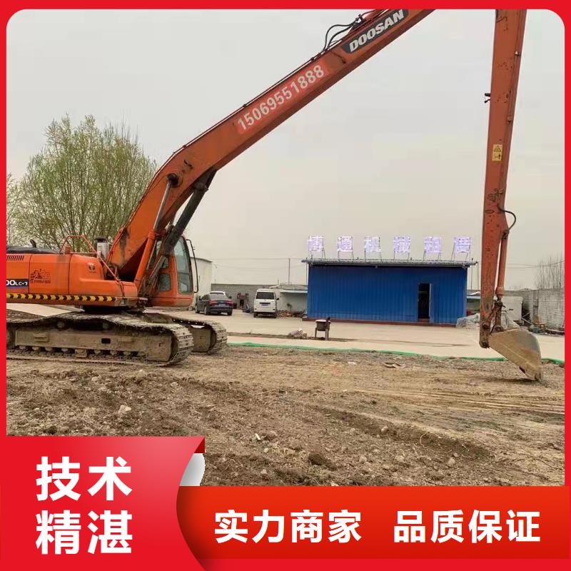 中牟21米加长臂挖掘机租赁