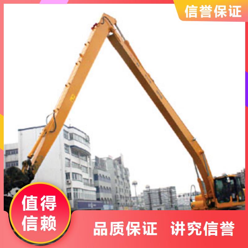 环翠加长挖掘机租赁