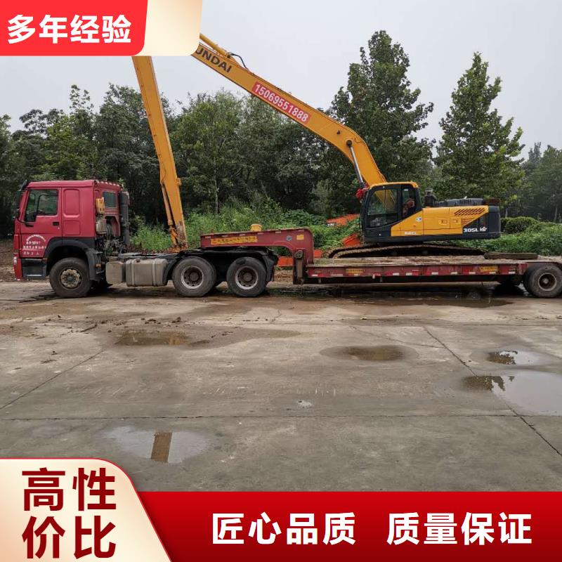哪里有长臂挖掘机出租怎么收费