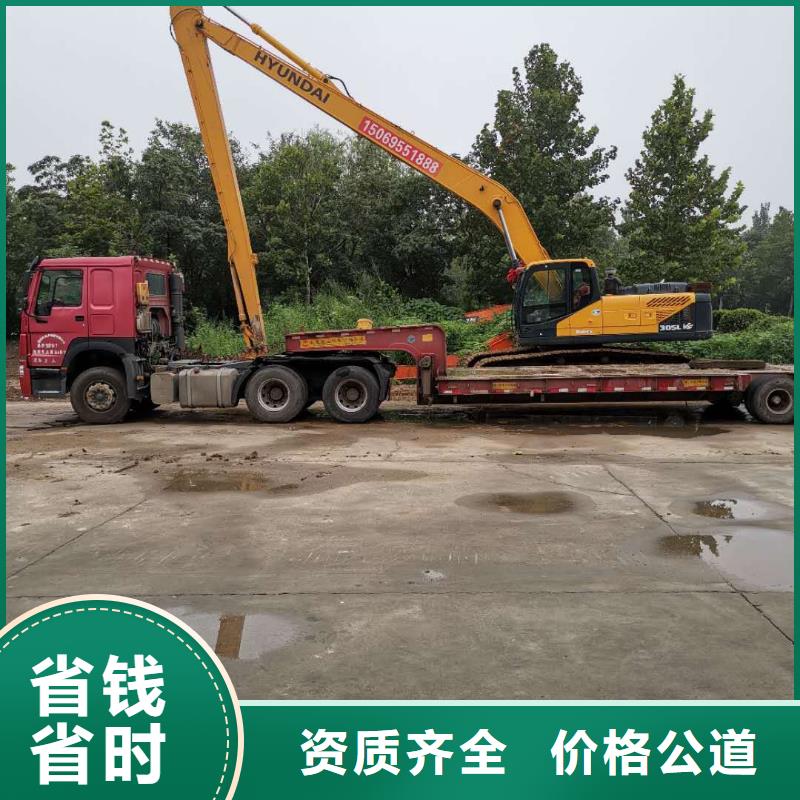 22米长臂挖机出租费用