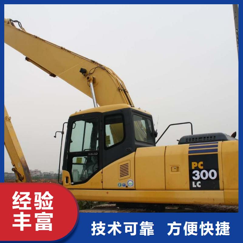 挖掘机型号齐全