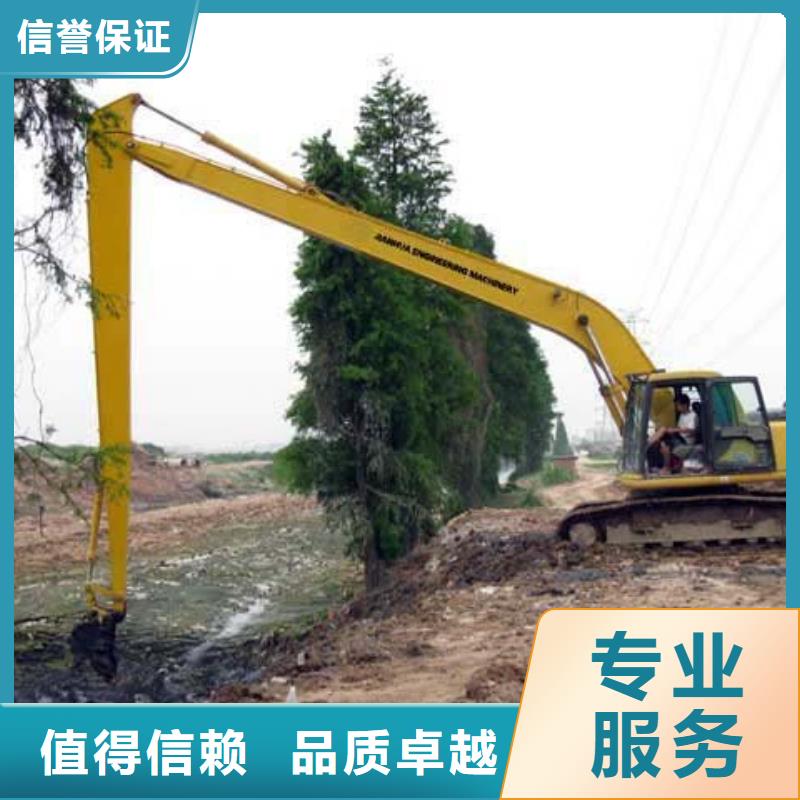 环翠加长臂挖掘机租赁电话