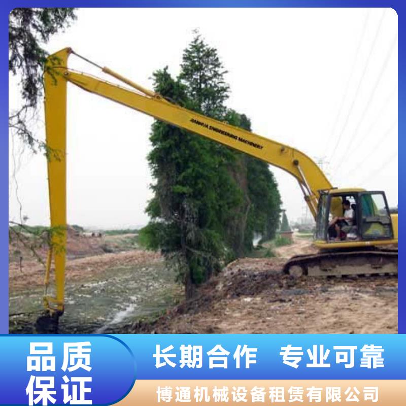 山东22米加长臂挖掘机租赁电话
