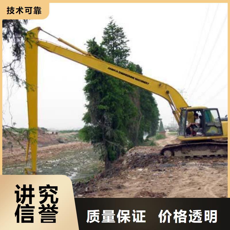 28米加长臂挖掘机出租怎么收费
