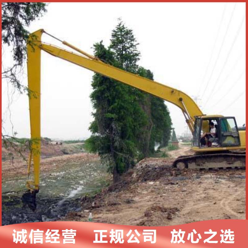 长臂挖掘机型号联系方式