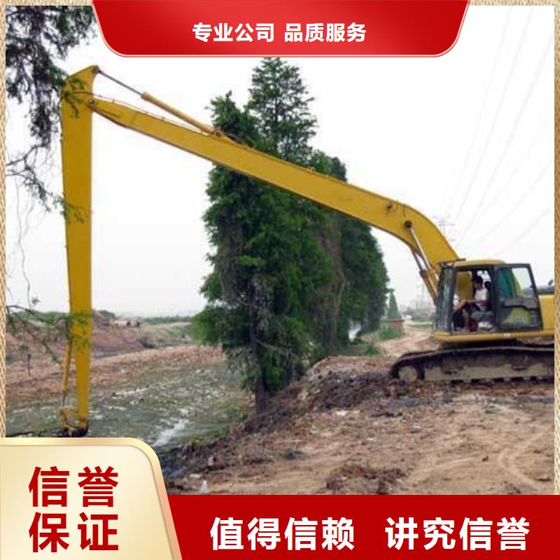 挖掘机加长挖掘机出租2025专业的团队