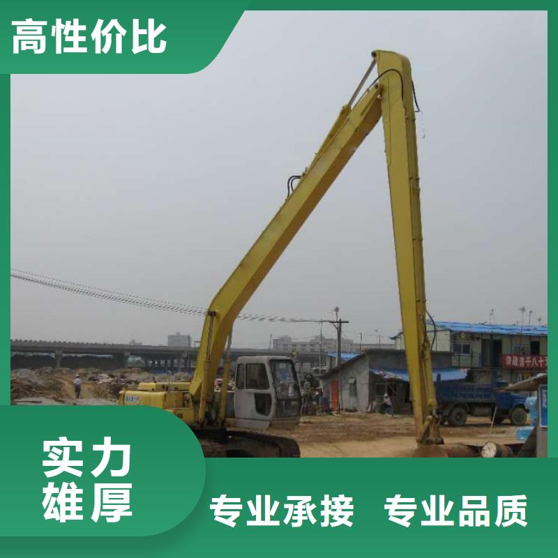 长臂挖机出租价格
