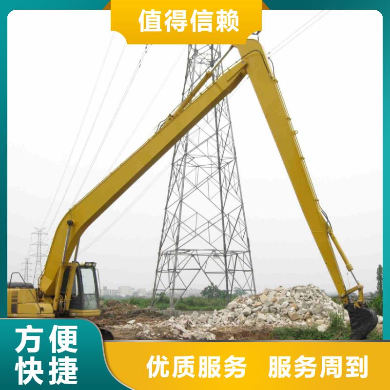 24米加长臂挖掘机出租tel电话