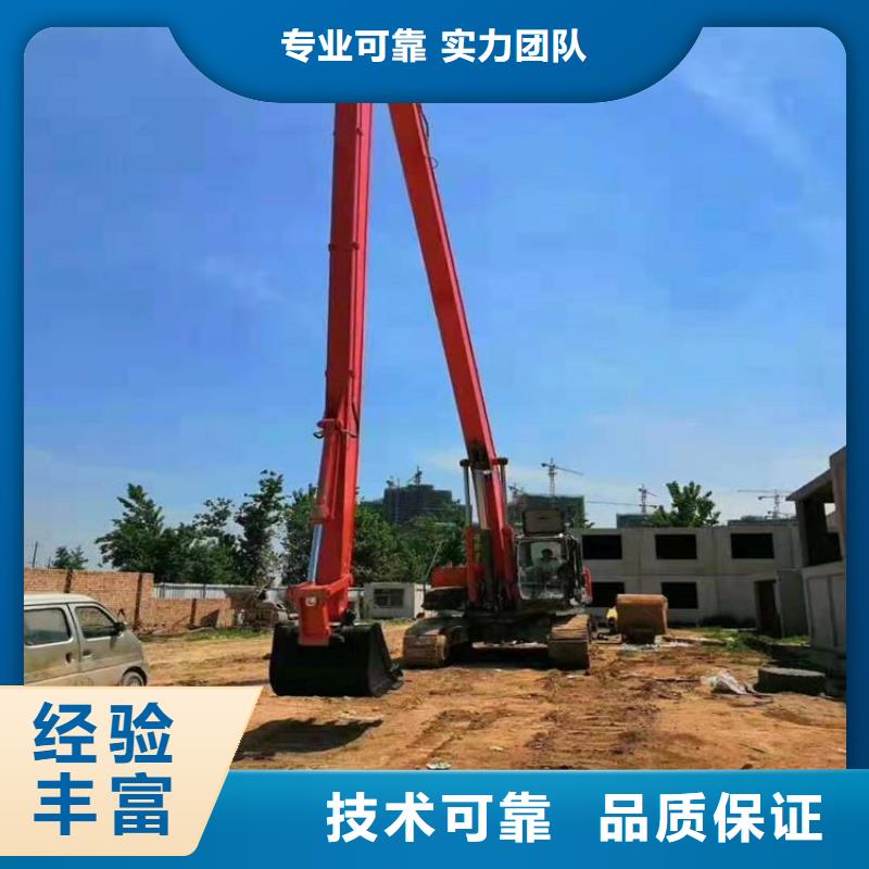 专业长臂挖机租赁费用