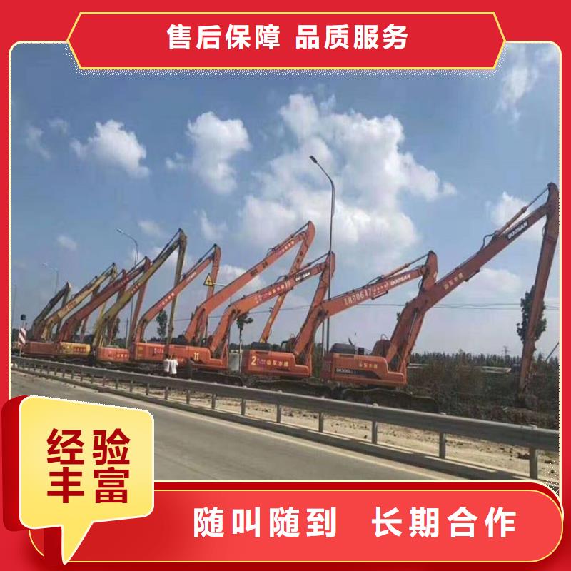 环翠加长挖掘机租赁