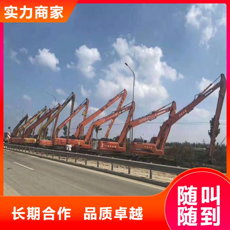 22米长臂挖机出租费用