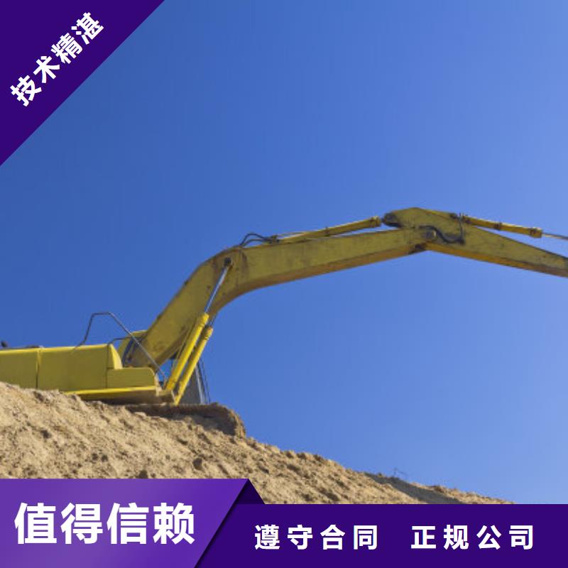 专业加长臂挖掘机联系方式