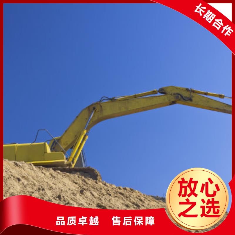 22米长臂挖机出租费用