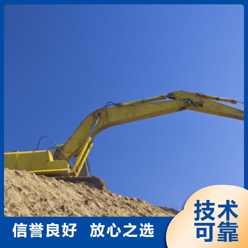 加长臂挖掘机租赁哪家好电话