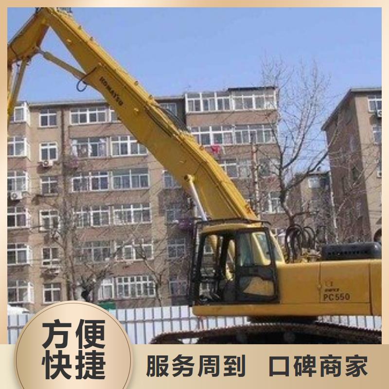 伸缩臂挖机租赁费用