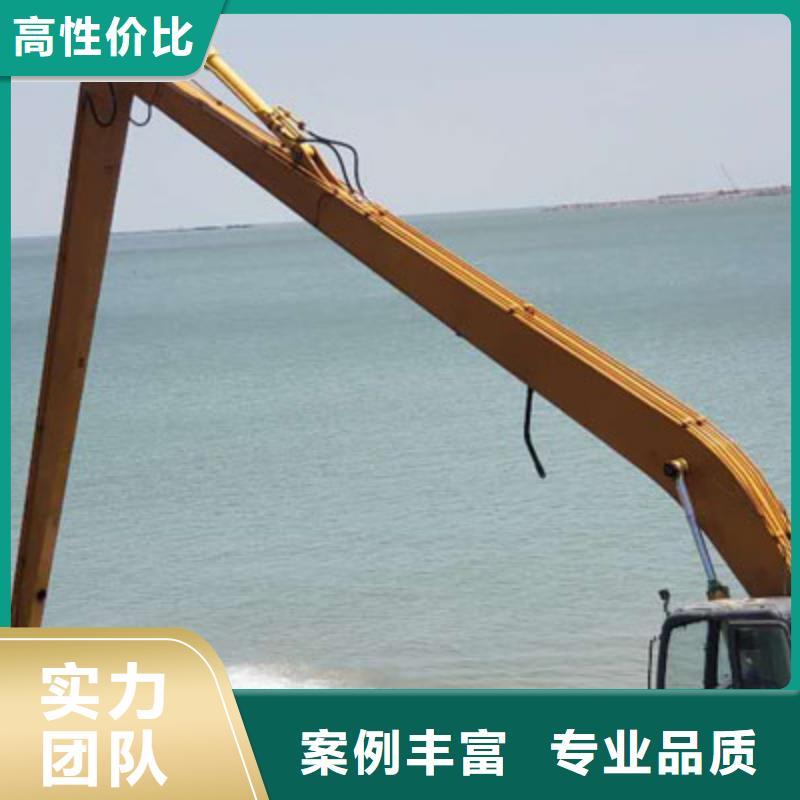 挖掘机【加长臂挖掘机租赁电话】专业团队