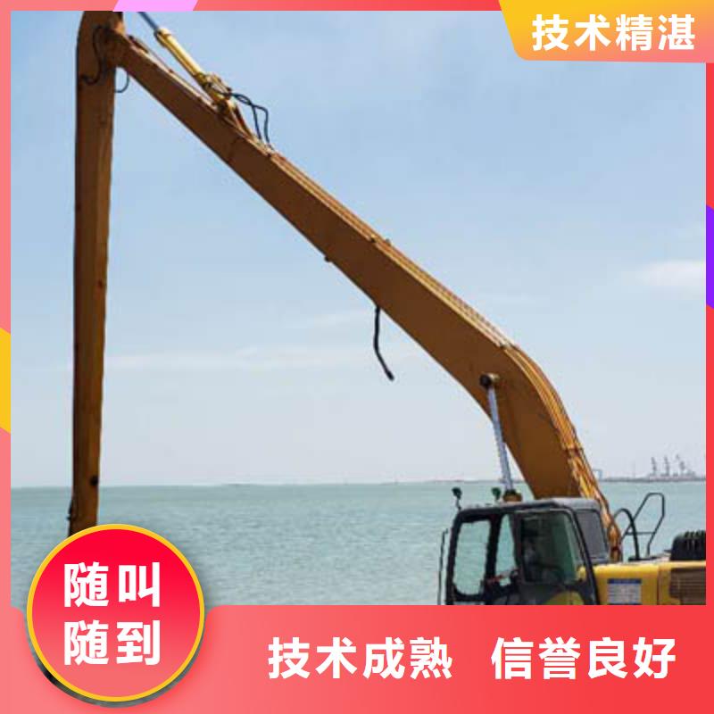 22米加长臂挖掘机出租电话