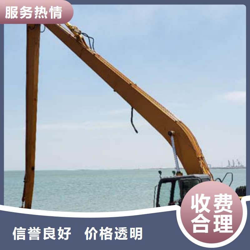 环翠加长臂挖掘机租赁电话