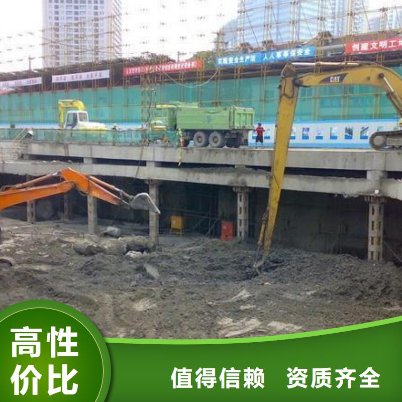 21米加长臂挖掘机租赁价格
