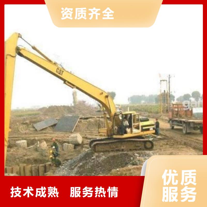伸缩臂挖机租赁费用