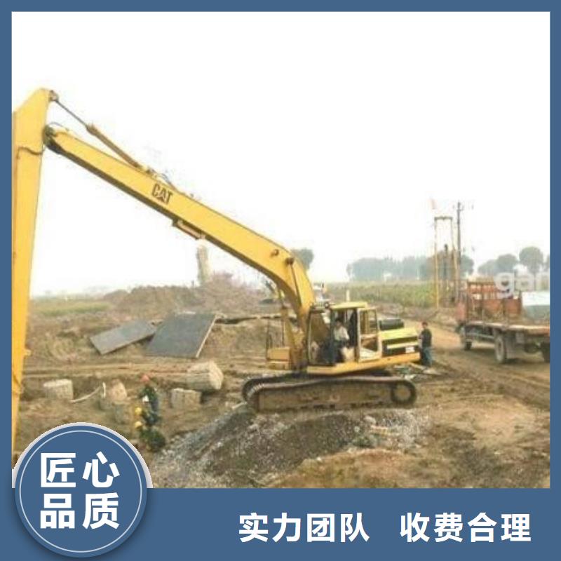 济南加长臂挖掘机出租价格