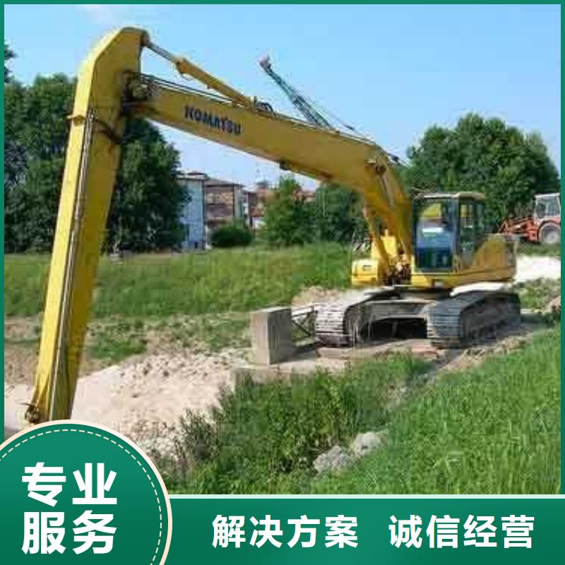 24米加长臂挖掘机租赁电话