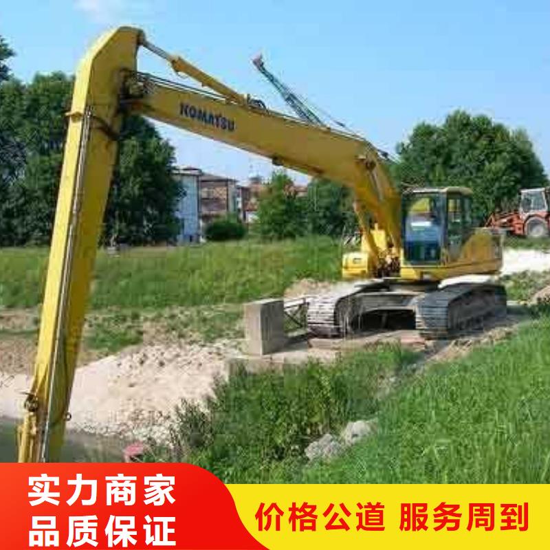 28米加长臂挖掘机租赁费用