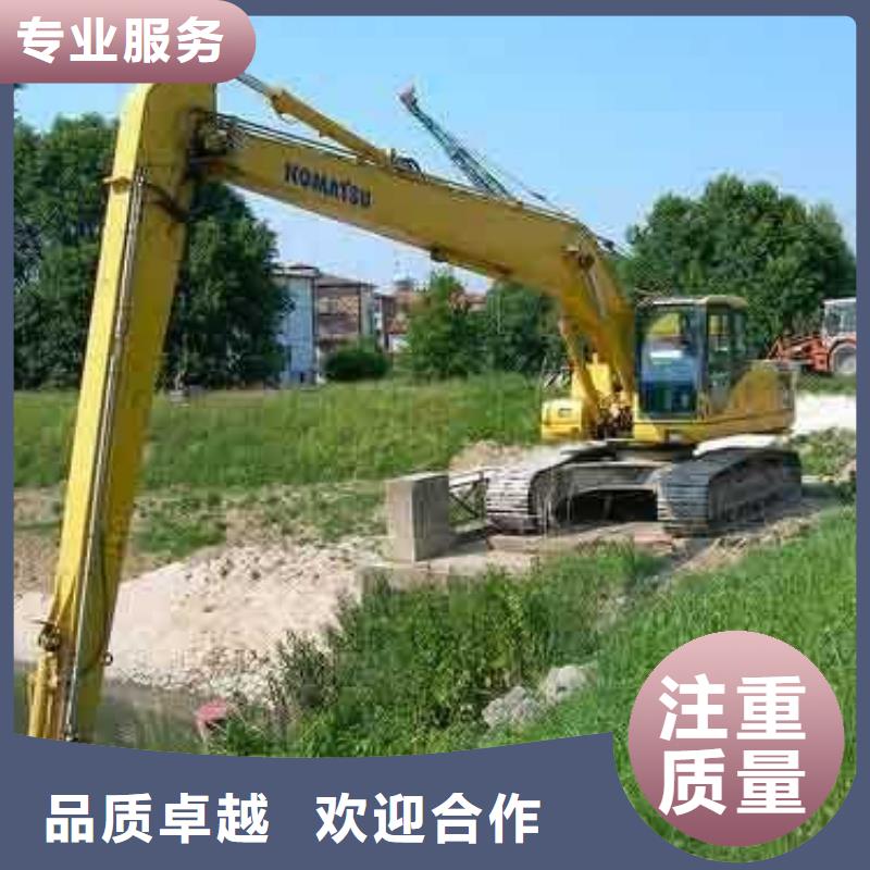 22米加长臂挖掘机出租电话