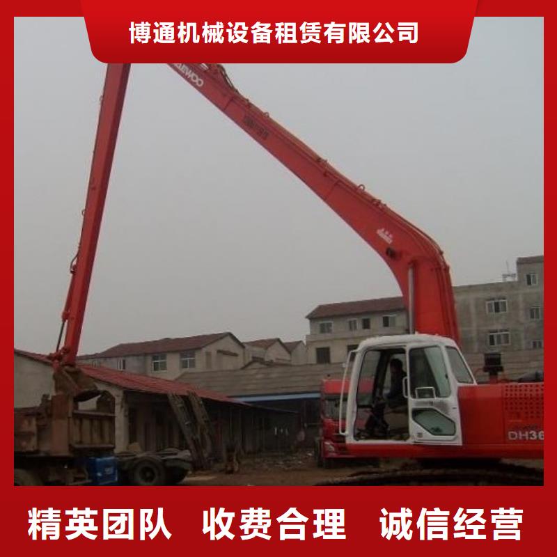 【挖掘机】-22米加长臂挖掘机出租技术精湛