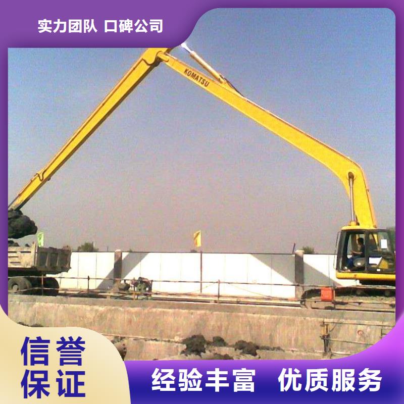 开山修路用挖掘机租赁出租