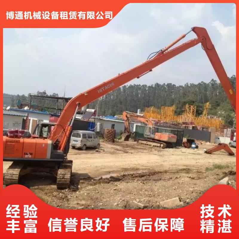 挖掘机租赁出租