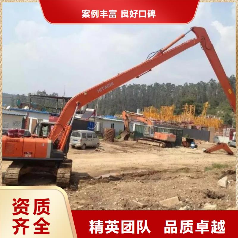 出租20米加长臂挖机怎么联系