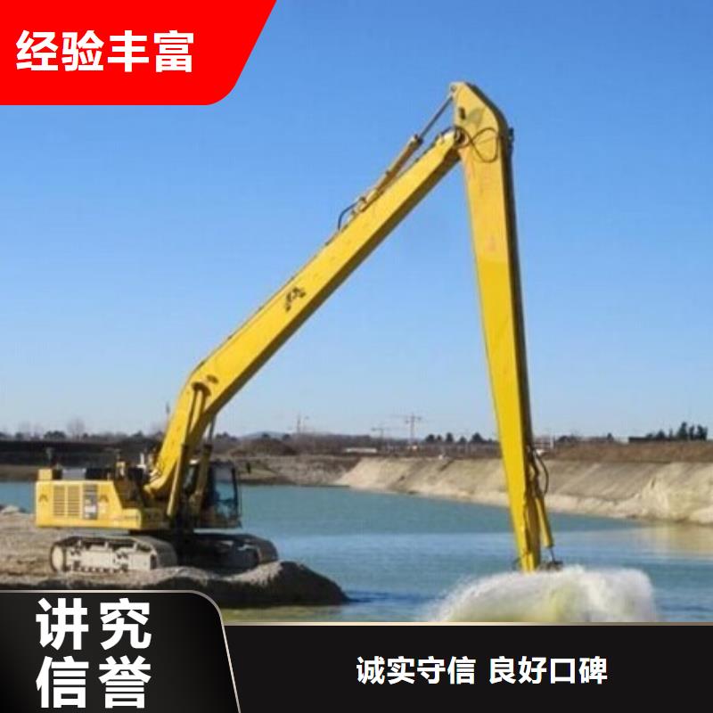 出租32米伸缩臂挖机怎么收费
