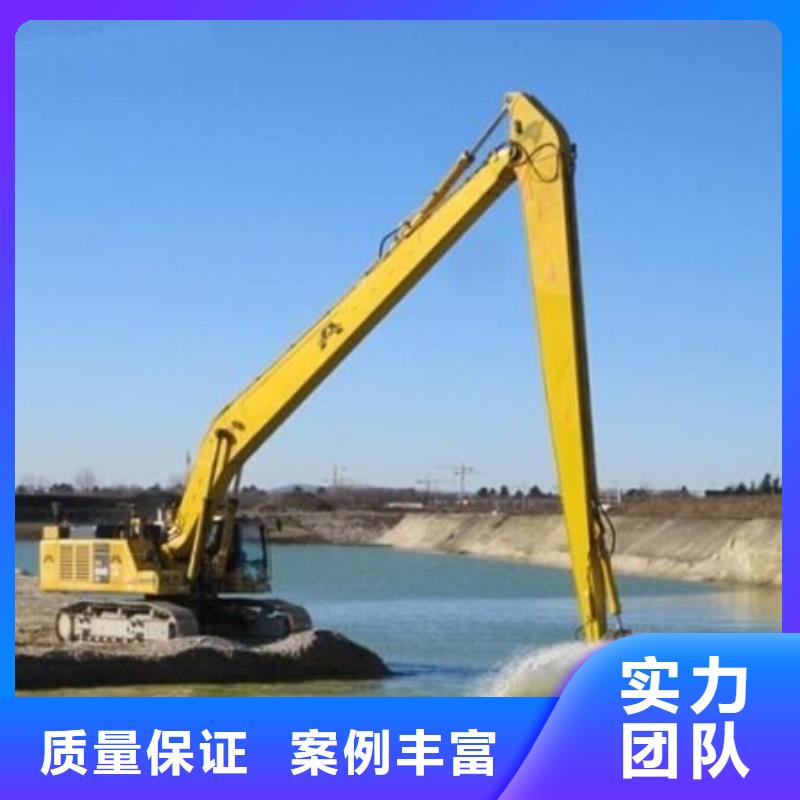 长臂挖机长的多少米电话