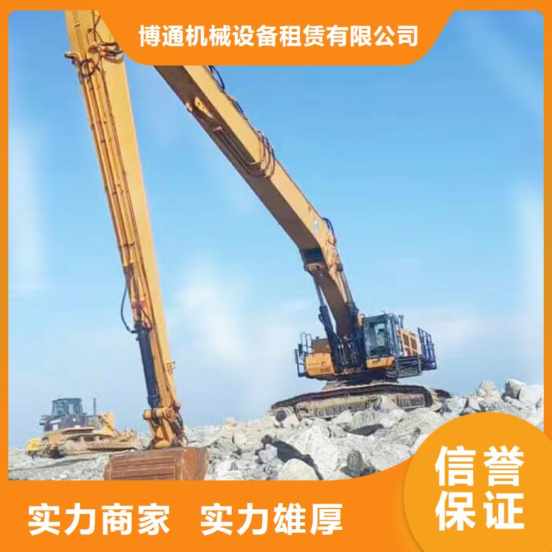 小型挖掘机租赁费用
